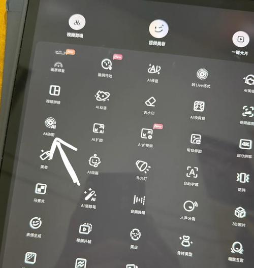 美图软件如何p单人图？使用过程中有哪些技巧？