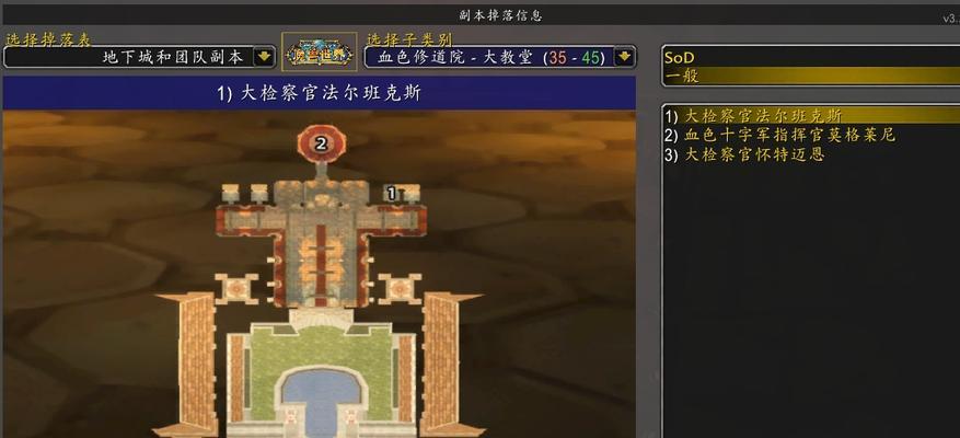 新铁血服务器怎么加入？魔兽世界新服务器有什么特点？