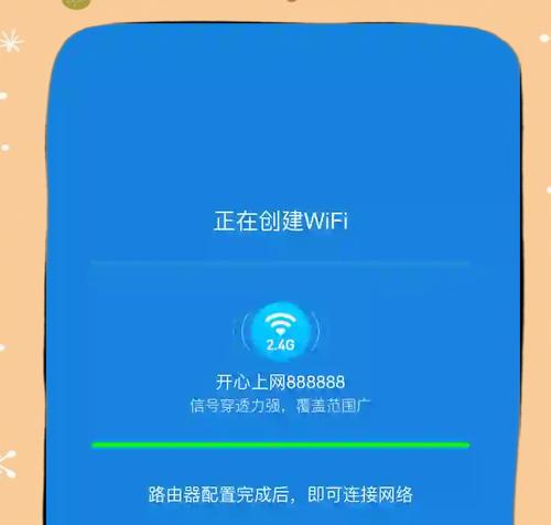如何将另一个路由器接入网络？步骤是什么？
