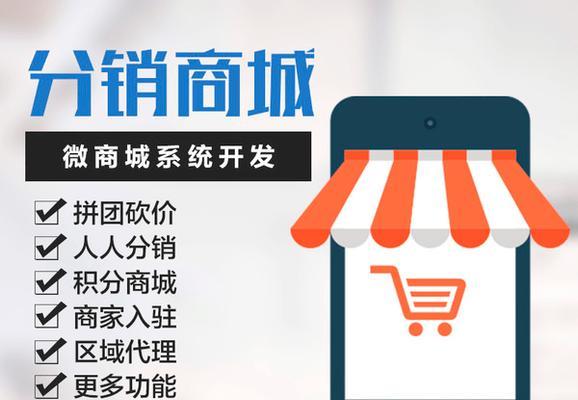 华为手机号码信息如何分销？分销过程中应注意哪些问题？