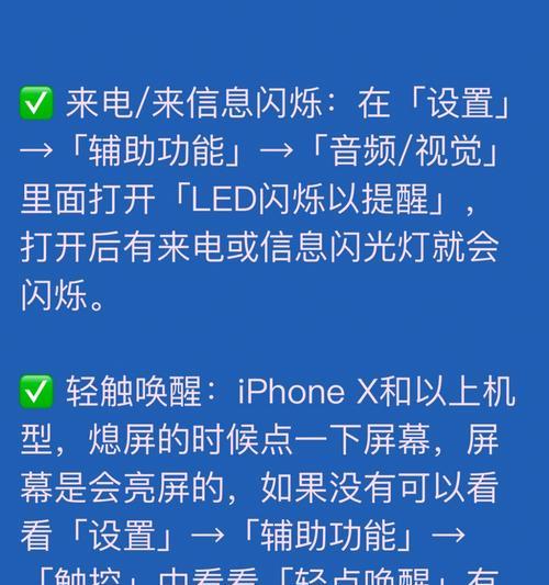 上世纪苹果最早的手机叫什么？它有哪些独特功能？
