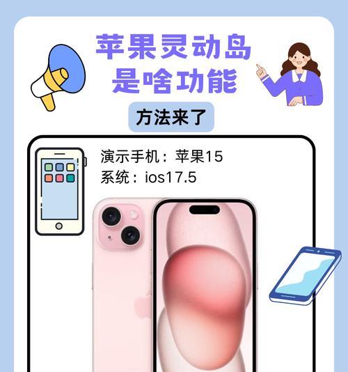 上世纪苹果最早的手机叫什么？它有哪些独特功能？