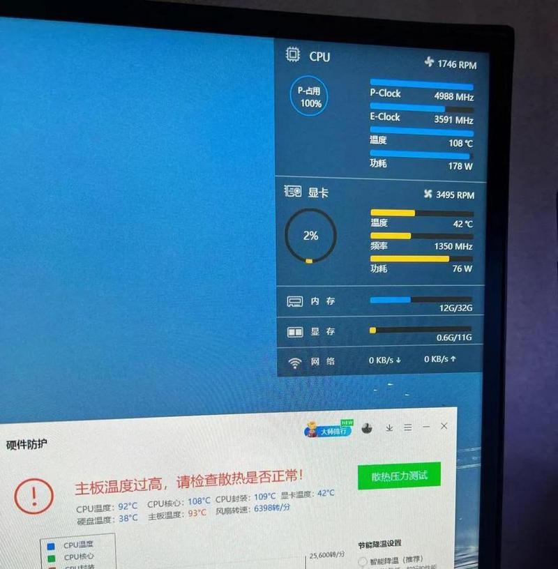 显卡不集成cpu的原因是什么？