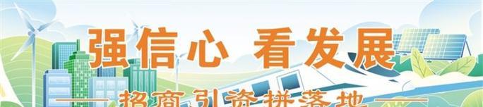酒泉南都电源工厂生产质量如何？用户评价怎么样？