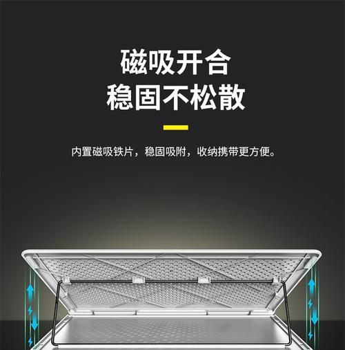 摇杆平板支架安装步骤图解？