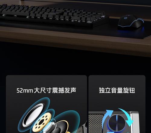 蓝牙低音炮有线家用使用方法是什么？