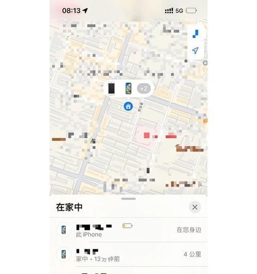 苹果电脑亏电重启问题解决方法是什么？