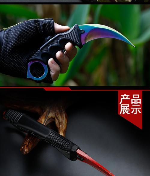 显卡爪子刀获取方法是什么？哪里可以买到？