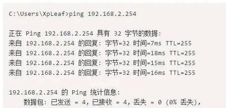 企业网关连接问题？无法上网的常见原因是什么？