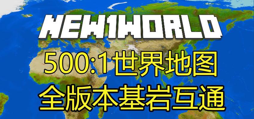 基岩版服务器开启创造模式步骤？
