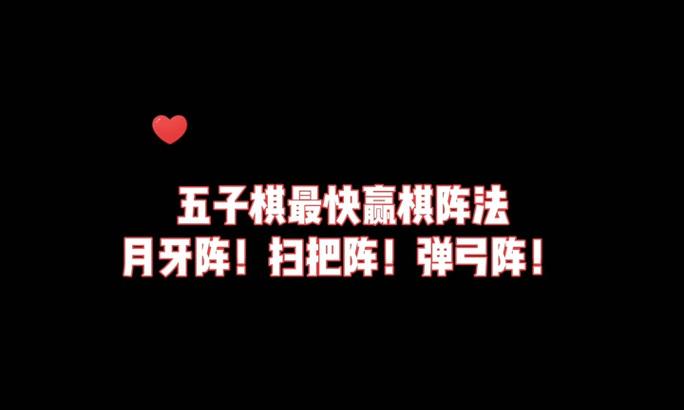 模拟器下棋平板玩法是什么？