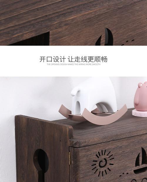 机顶盒路由遮光盒安装方法是什么？