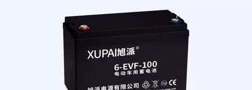 惠普随身wifi电池安装步骤是什么？安装后如何使用？