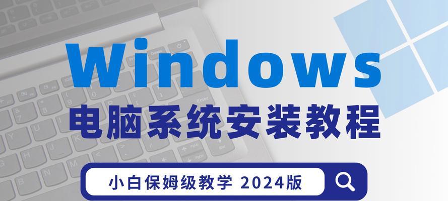为什么安装操作系统时出现系统缺失？
