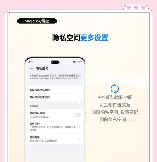网关5g和24g如何切换？切换网关5g和24g有哪些步骤？