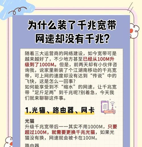连着的wifi频繁掉线的原因是什么？