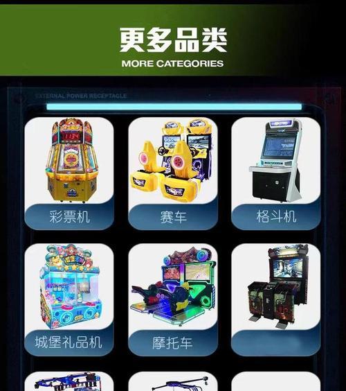 游戏机恐龙宝宝的玩法有哪些？