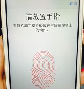 荣耀手机指纹动画如何关闭？关闭动画的好处是什么？