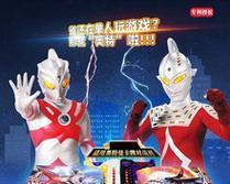 卡牌电玩游戏机玩法介绍？如何快速上手卡牌游戏？