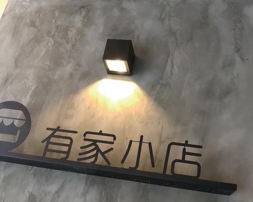 顺平哪里有卖小蓝牙音响的？推荐几家店铺？