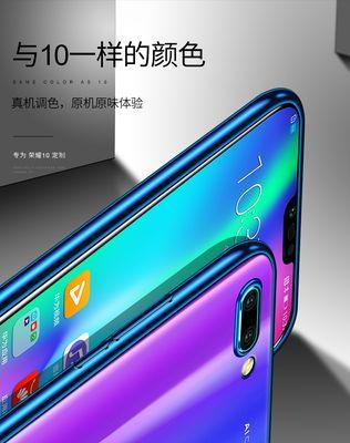 荣耀60手机解压壳拆卸步骤是什么？拆卸时应注意什么？