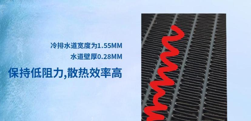 显卡水冷小屏幕设置步骤是什么？