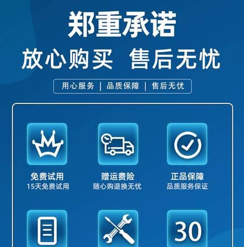 全盔蓝牙耳机使用方法是什么？如何连接手机？