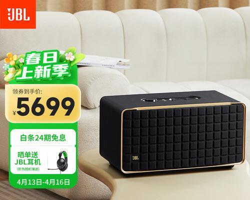 适合洗澡时使用的低音炮型号是什么？