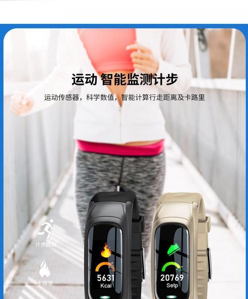 蓝牙耳机跌落感应功能如何开启？设置步骤是什么？