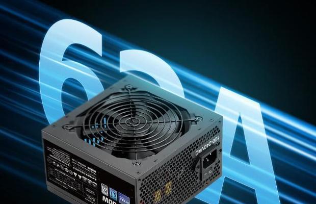 鑫谷电源质量如何？用户评价有哪些？
